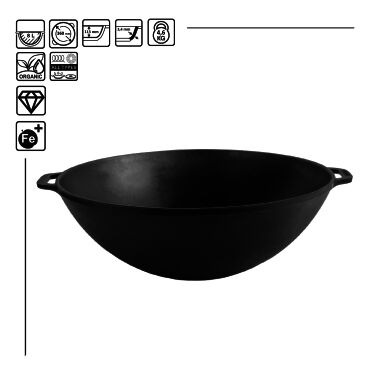 Казан чавунний WOK