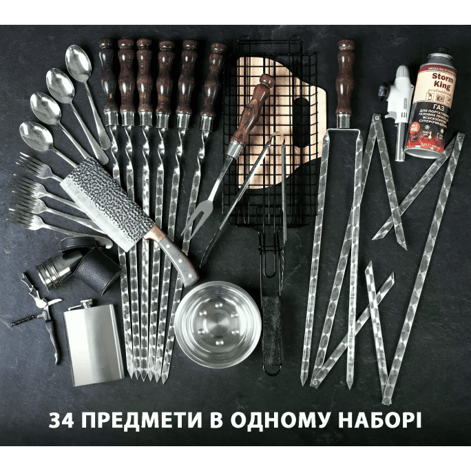 Набор шампуров Форсети, Изображение 3